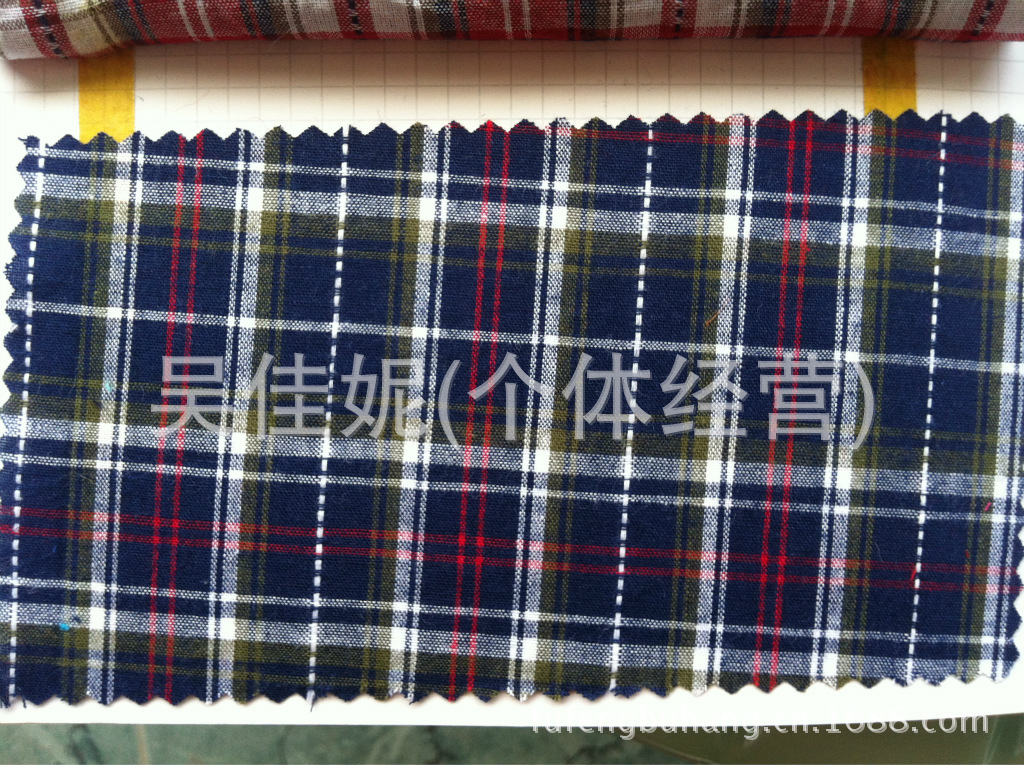 全棉色織服裝面料 棉格 斜紋格子襯衫 蘇格蘭格朝陽小格床品面料