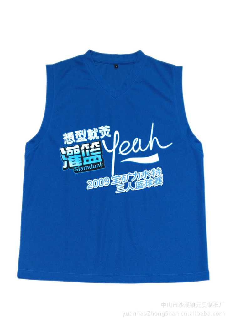 中山服装厂定做 吸湿排汗篮球服 球衣 球