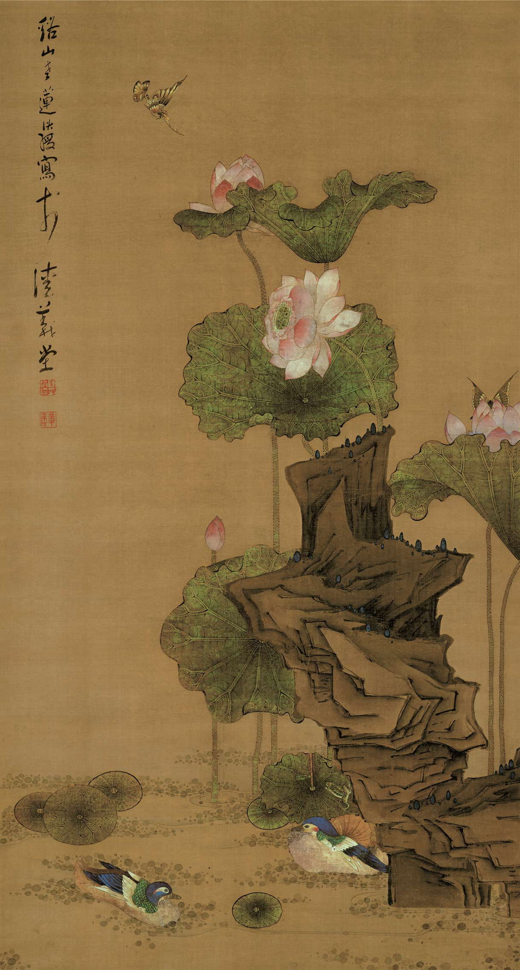 国画 花鸟画 工笔画 荷花 近现代名画 五色 客厅装饰字画图片_4