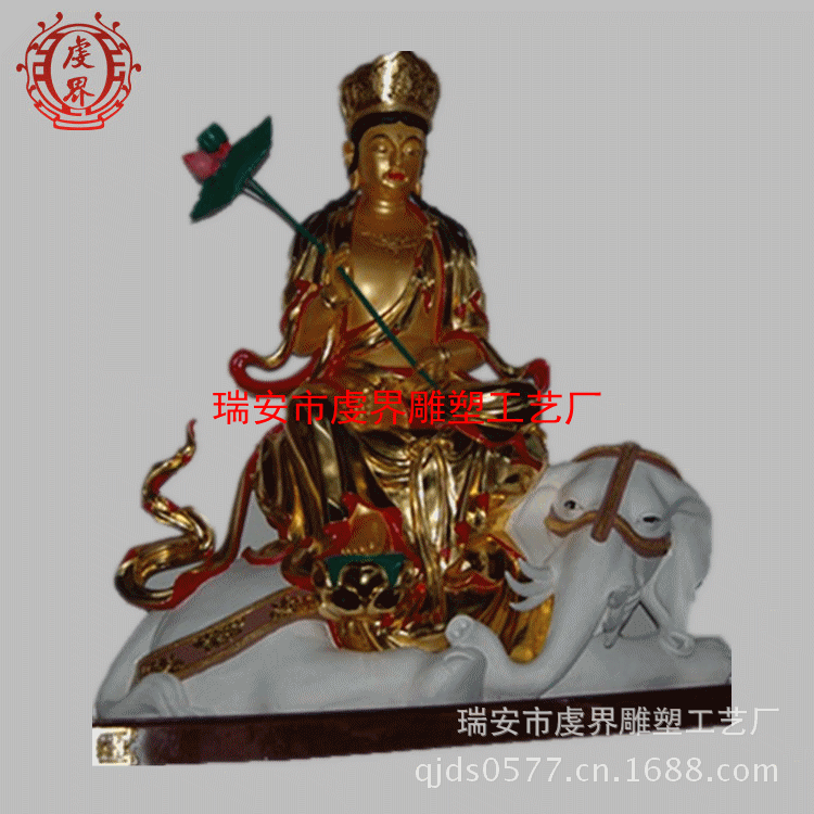 【文殊菩萨】厂家定制 佛像 纯铜铸造 彩绘贴金 文殊普贤菩萨