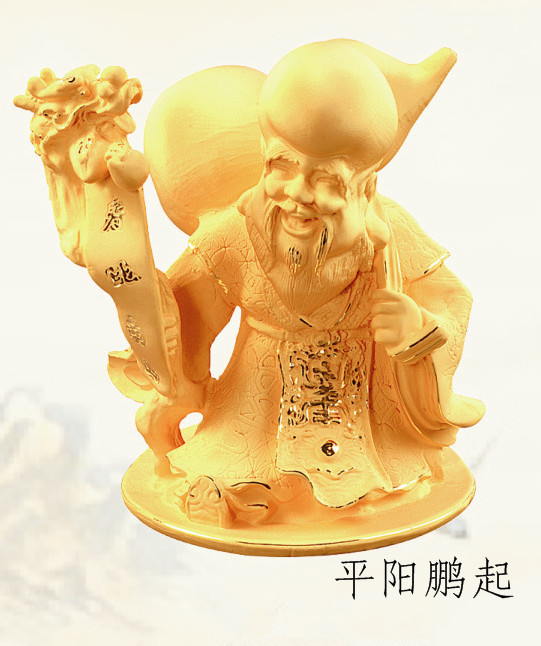 寿公寿婆 绒沙金工艺品摆件 生日祝寿贺寿礼物创意礼品厂家批发