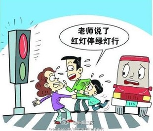 【顶牌闲聊130728】:过马路还要大学教吗?