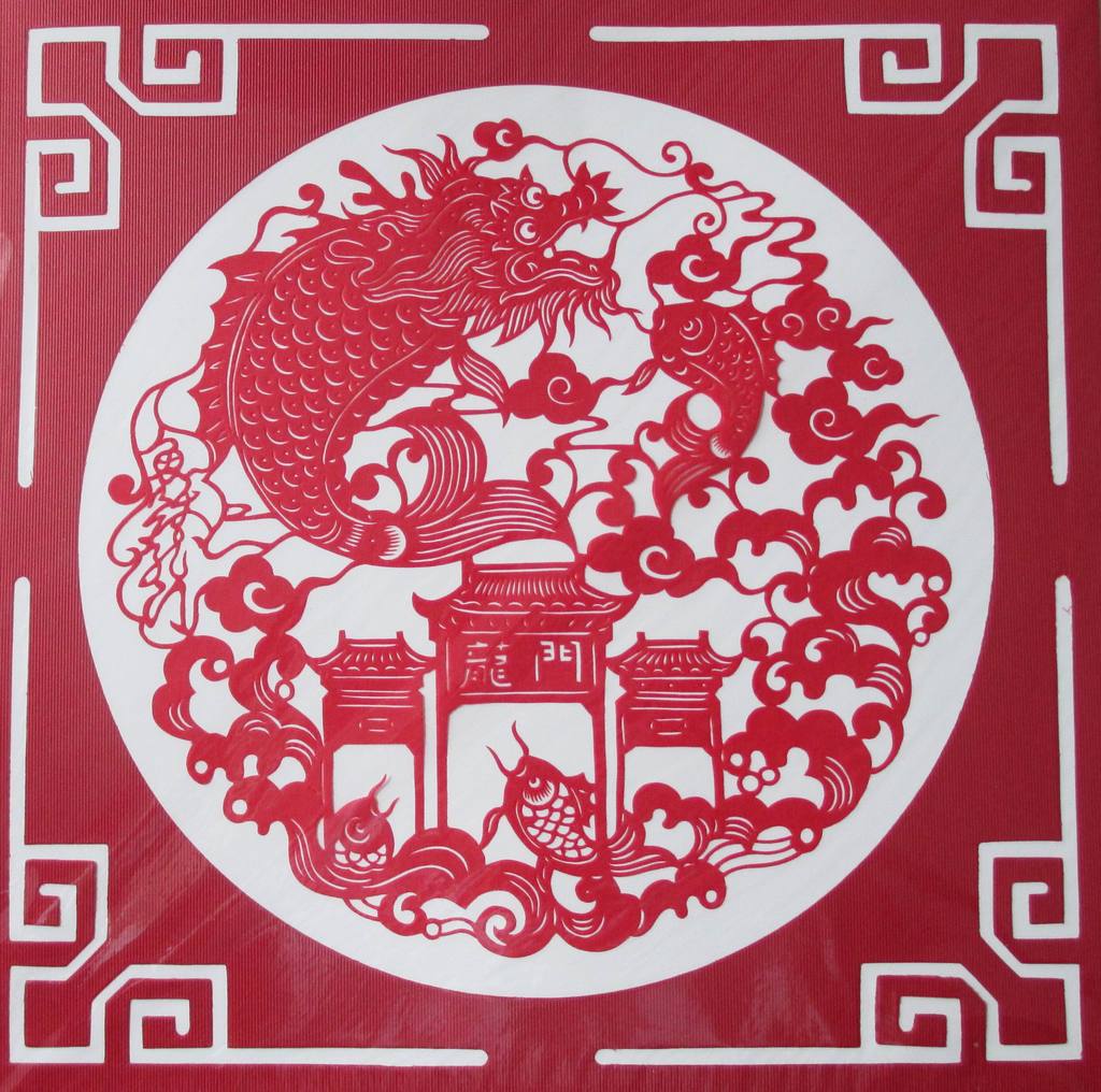 后土民间工艺 批发中外民俗工艺品 剪纸类 e13 大福字