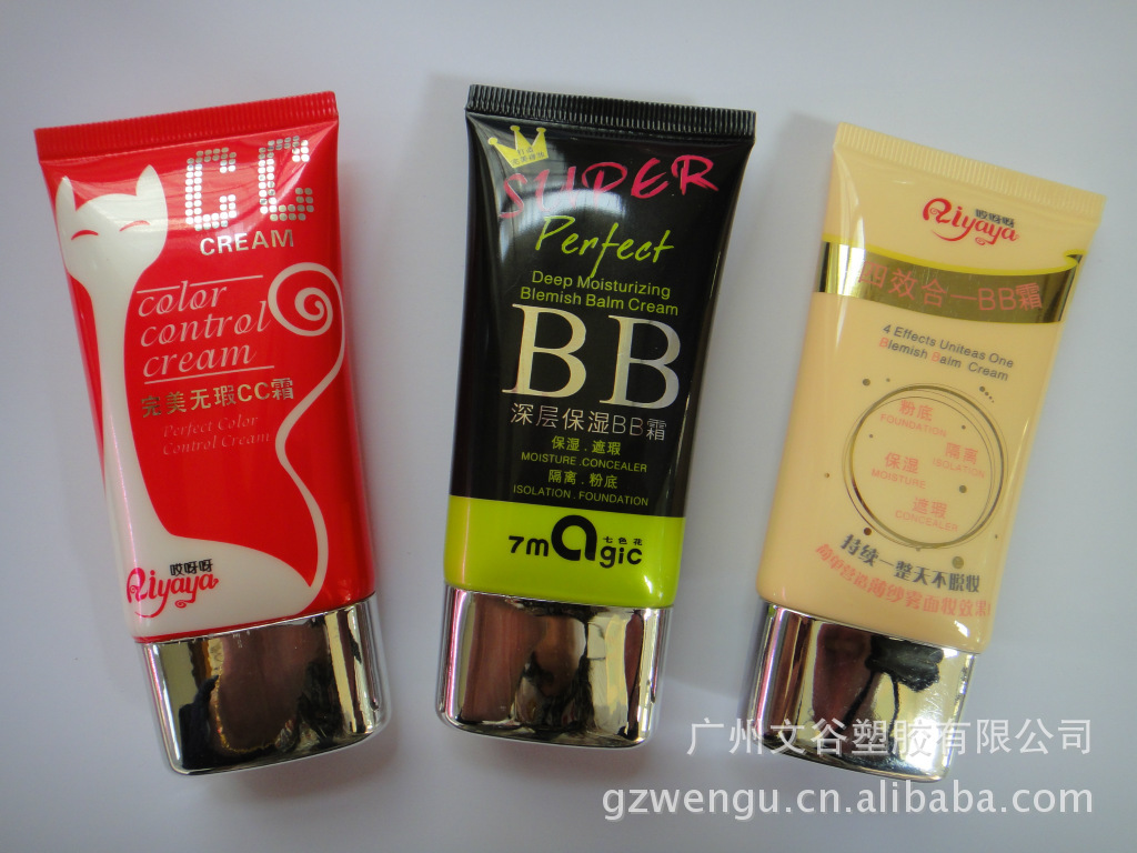 供应35b扁化妆品包装软管