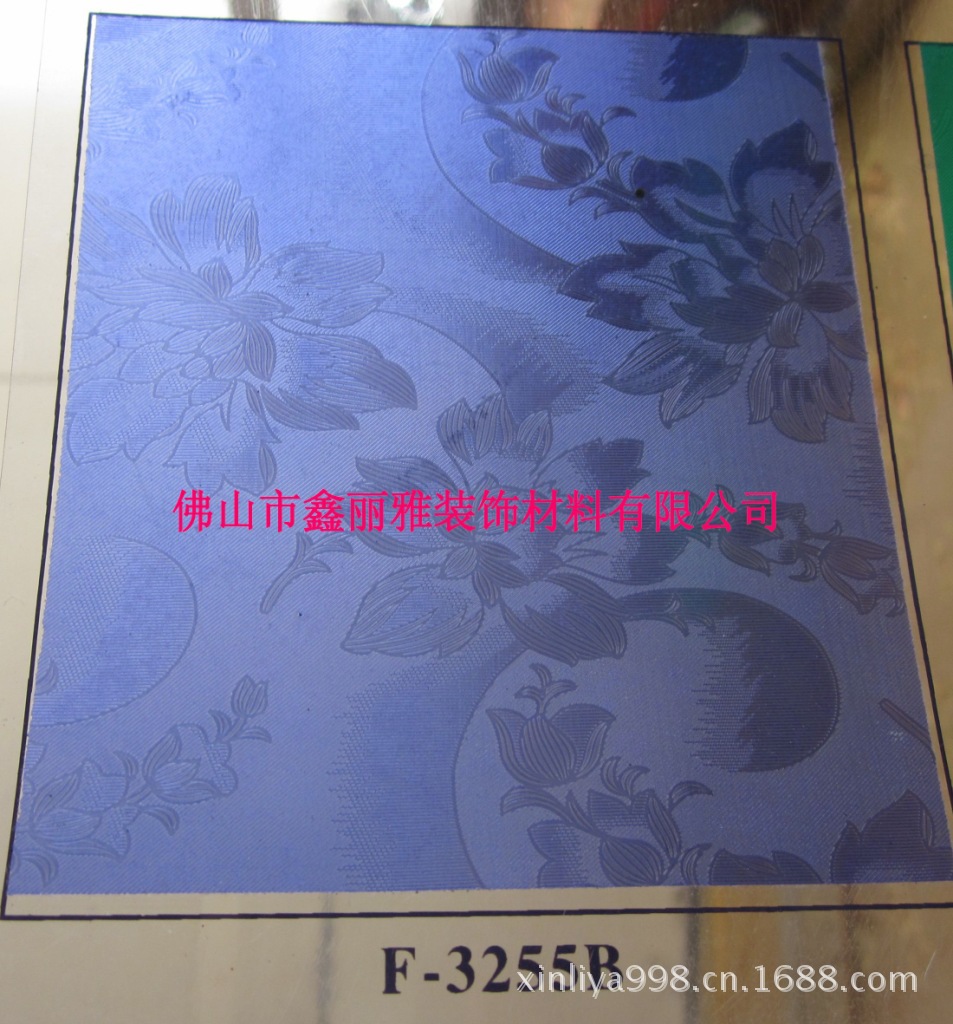 厂家直销印花纸 压花纸 窗户贴纸 45cm*2m 窗纸 彩色玻璃纸