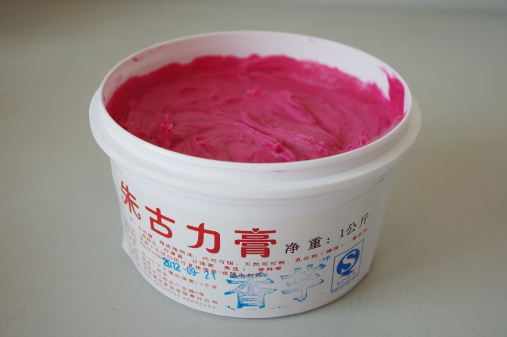 博龙 香芋 朱古力膏 甜甜圈专用 夹心酱 巧克力酱 8kg装