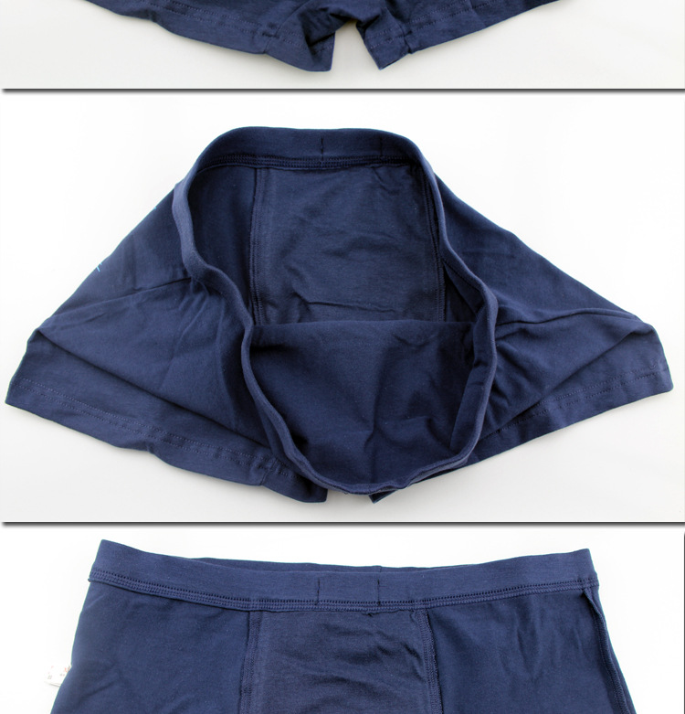 宝蕾弹力棉男士内裤 平角u凸中腰印花抗菌保健透气 内裤 两条盒装