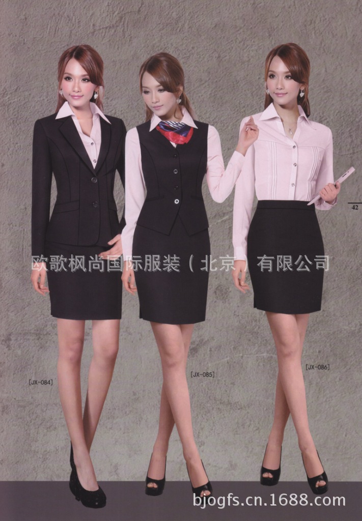 定做職業裝|商務西服|普通西服|制服|歐歌楓尚訂貨