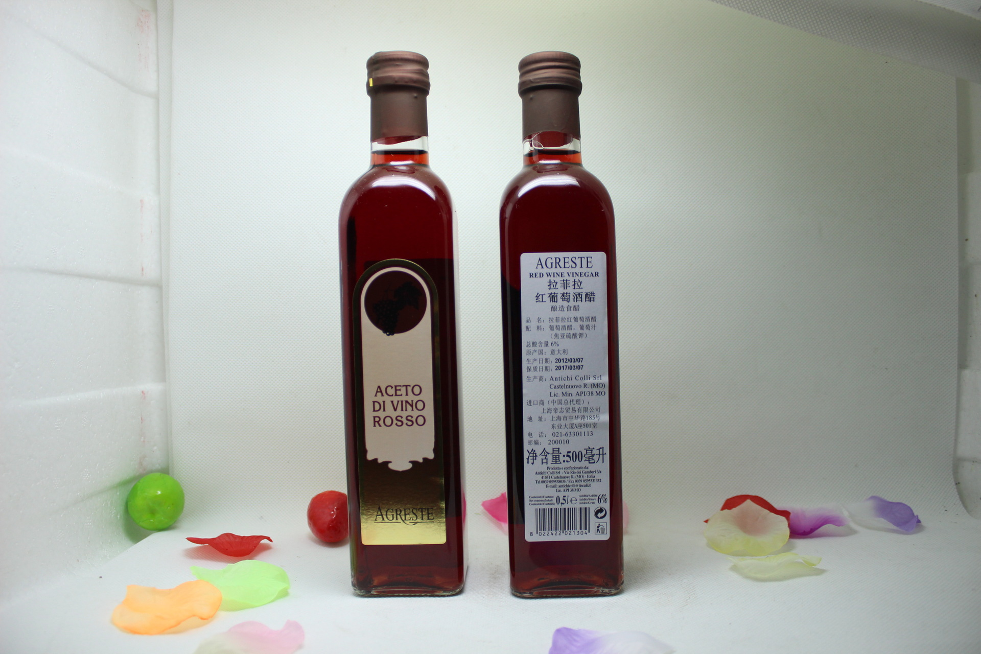 意大利 调味食用醋 拉菲拉牌 红葡萄酒醋 12* 500ml