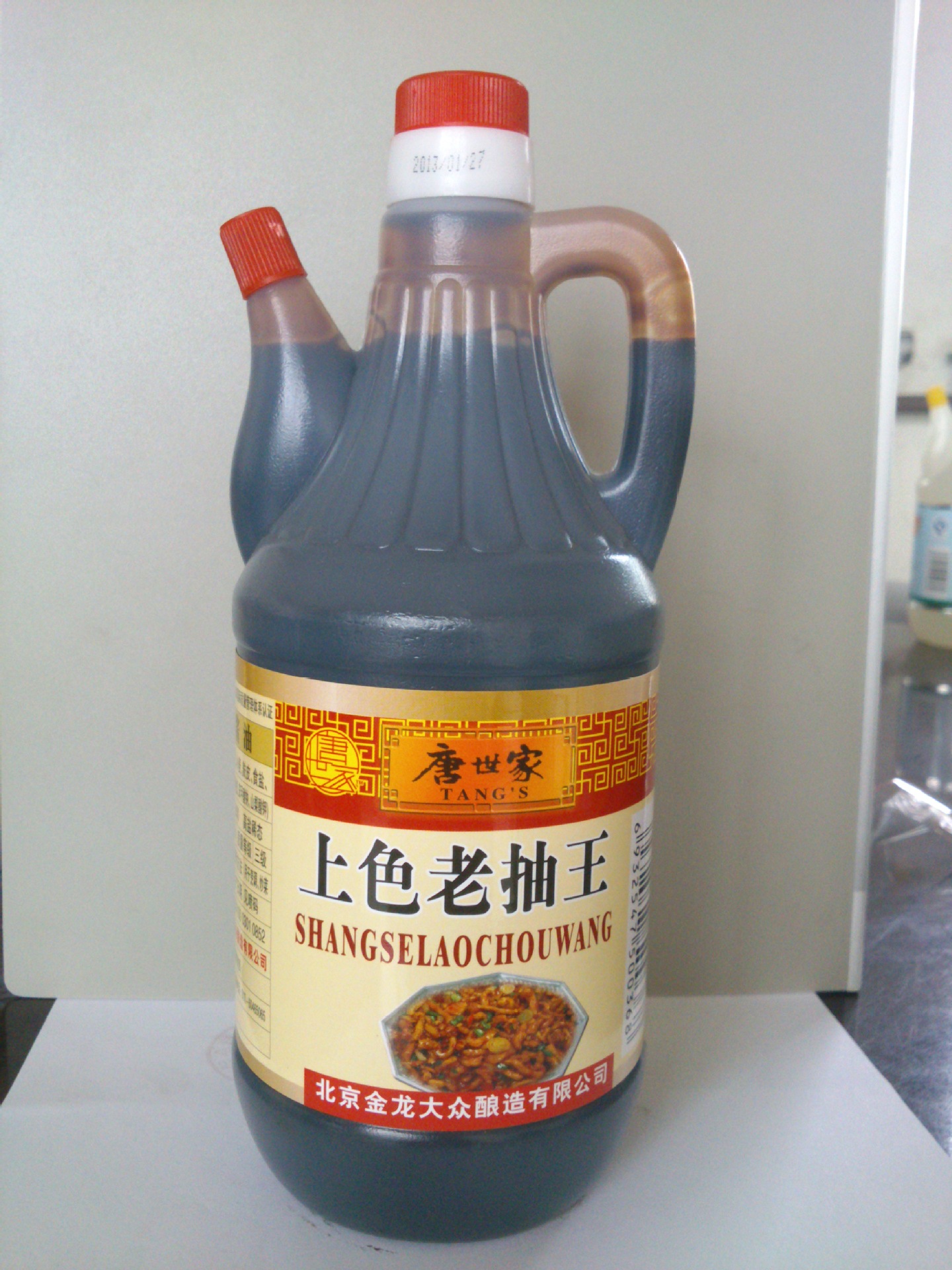 北京厂家供应800ml上色老抽王批发 精品酱油