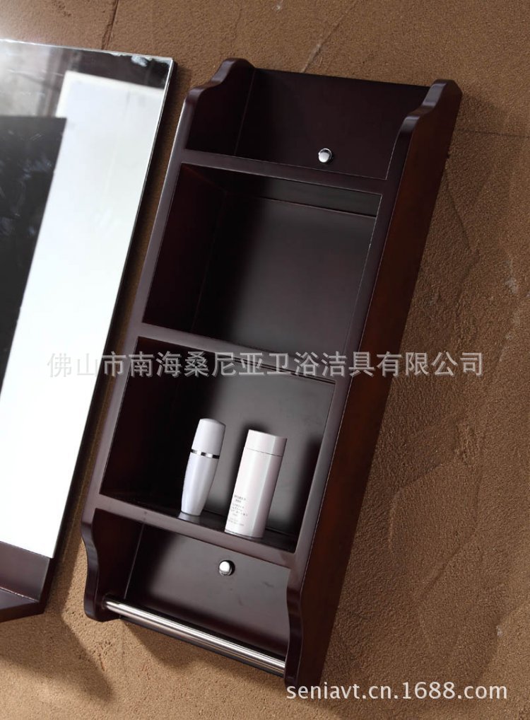 浴室柜厂家佛山实木浴室柜橡木浴室柜现代浴室柜sny519