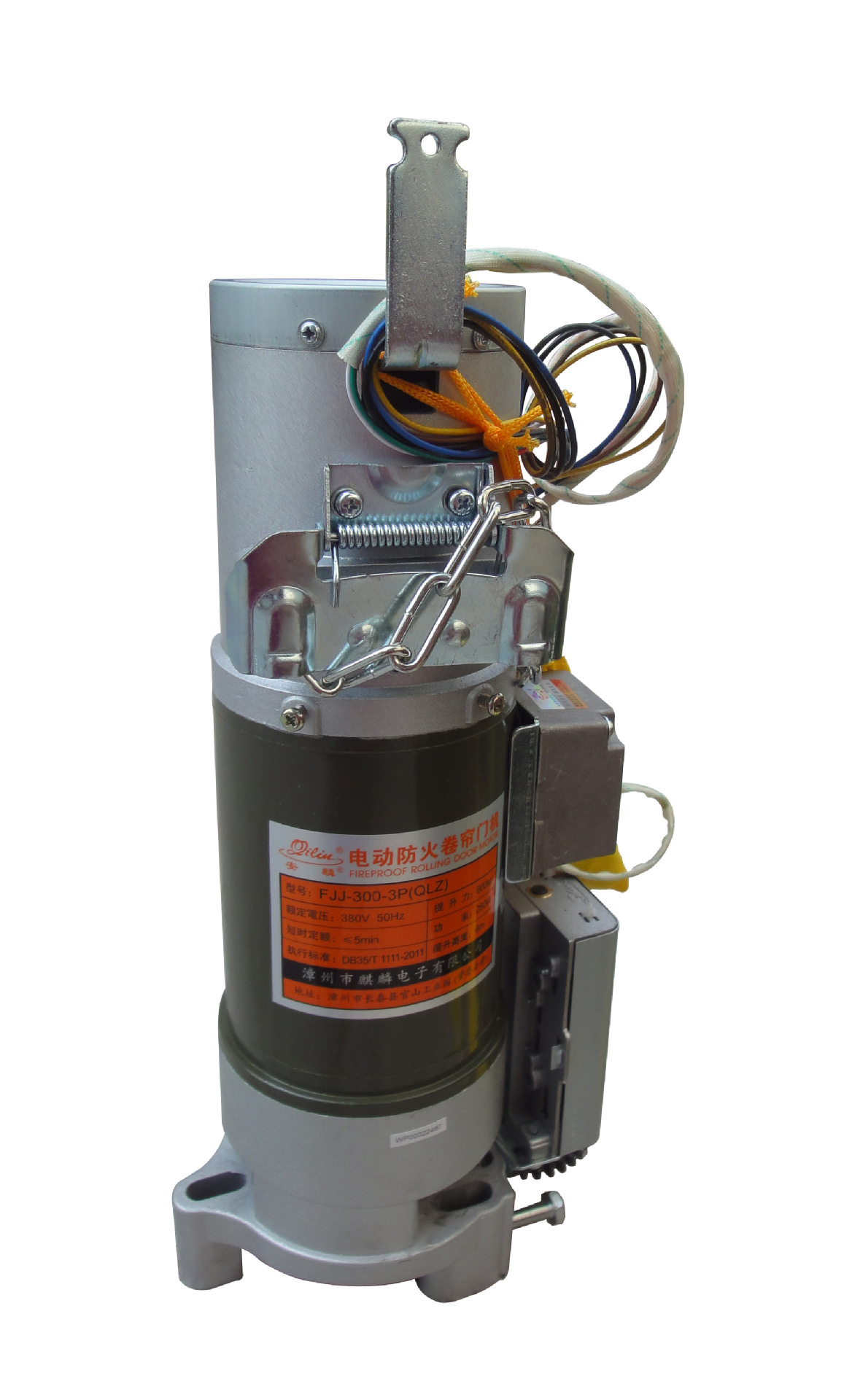 诚信通11年企业 fjj300l-3p-ql 防火卷帘门电机600公斤 帘布