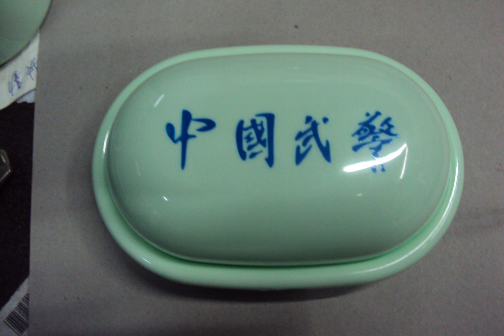 07林地数码整体雨衣