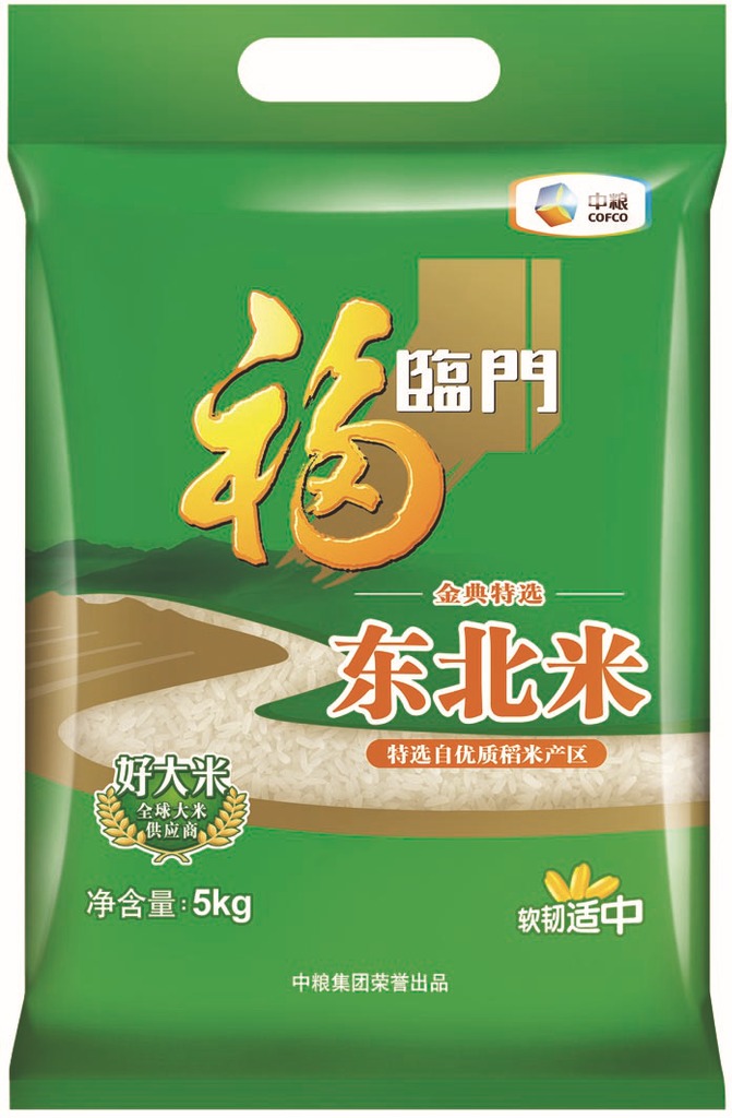 供应5kg福临门金典东北米-「大米」-马可波罗网