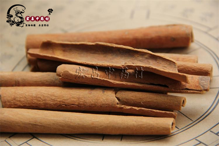 桂皮 宏昌中药材 香料 调料大全批发 去皮桂皮肉 亳州中药材桂皮