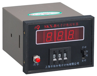 佰乐现货 skx-3b 电子计数控制器 电子计数器 3位数