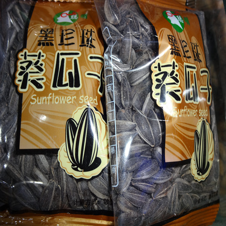 聪明 黑珍珠葵花子 1箱10斤 休闲食品