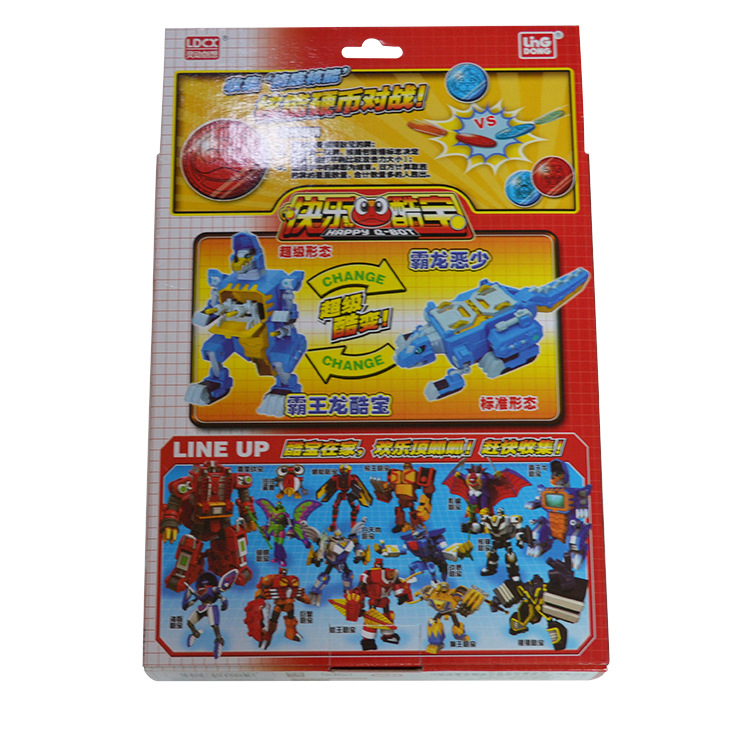 混批正版玩具7514灵动创想快乐酷宝霸龙恶少变形金刚