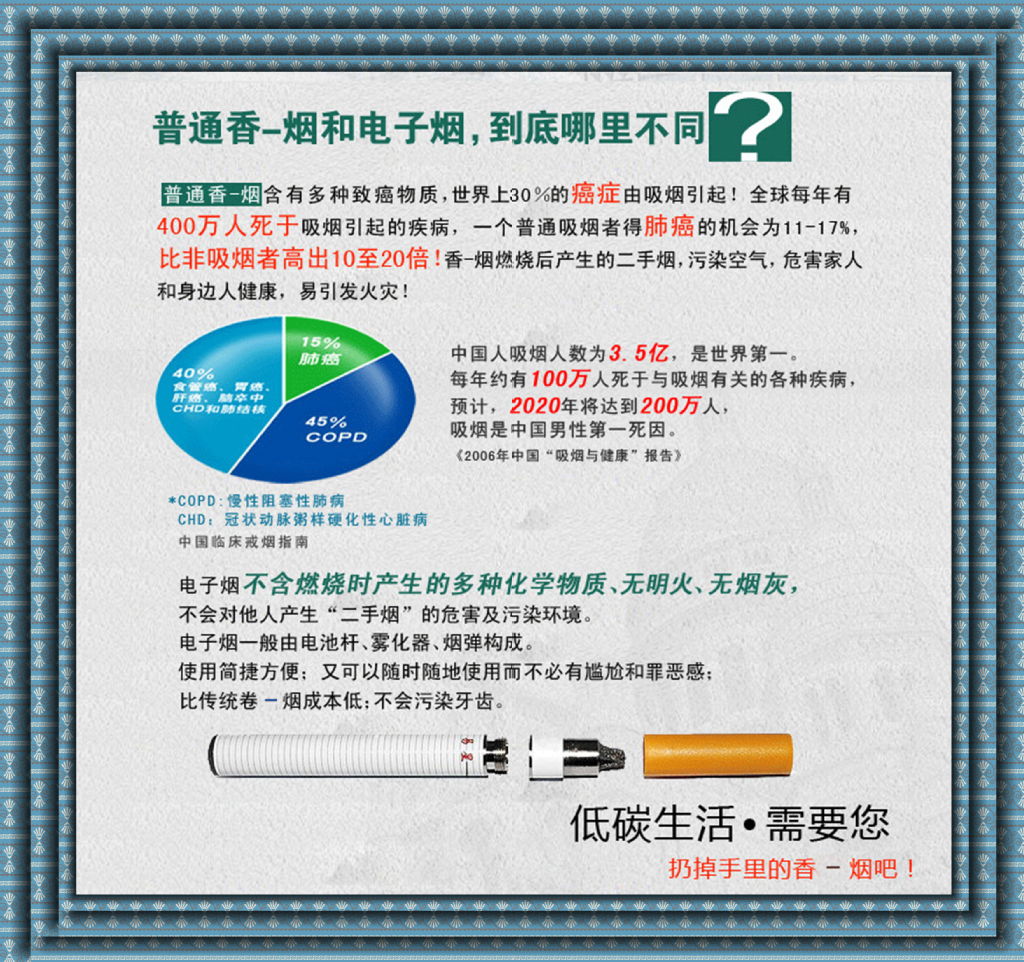 最新ego-k-t-ce4雙杅電子煙新升級特大煙霧同樣質量價格長期最低