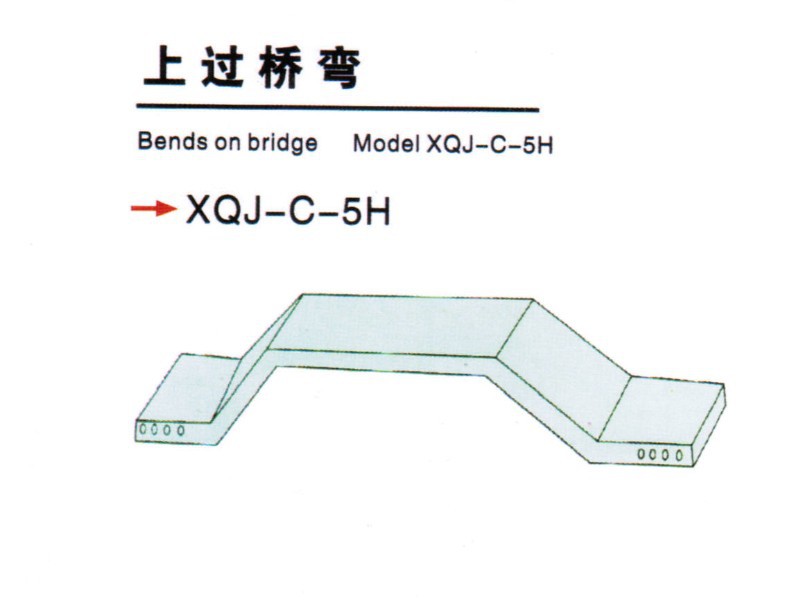 桥架上过桥弯通