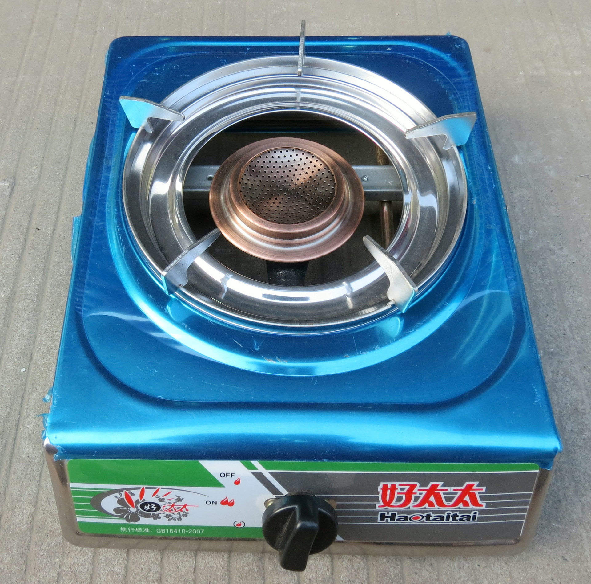 批发 节能家用 节能燃气灶