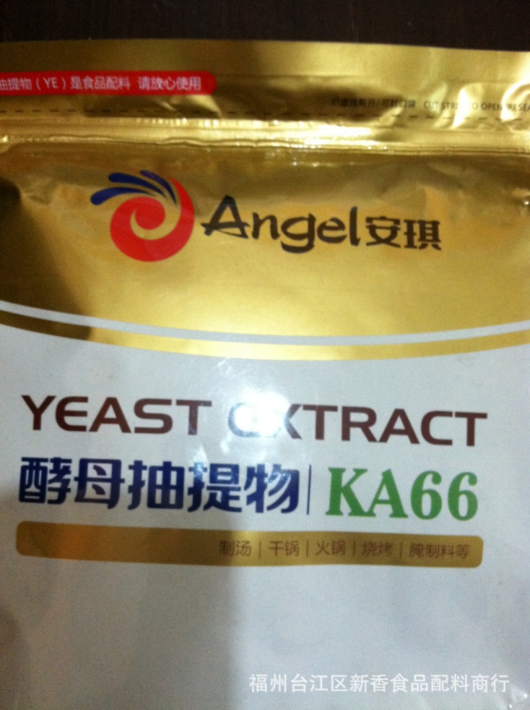 ka66安琪酵母抽提物制汤干锅火锅烧烤腌制料等