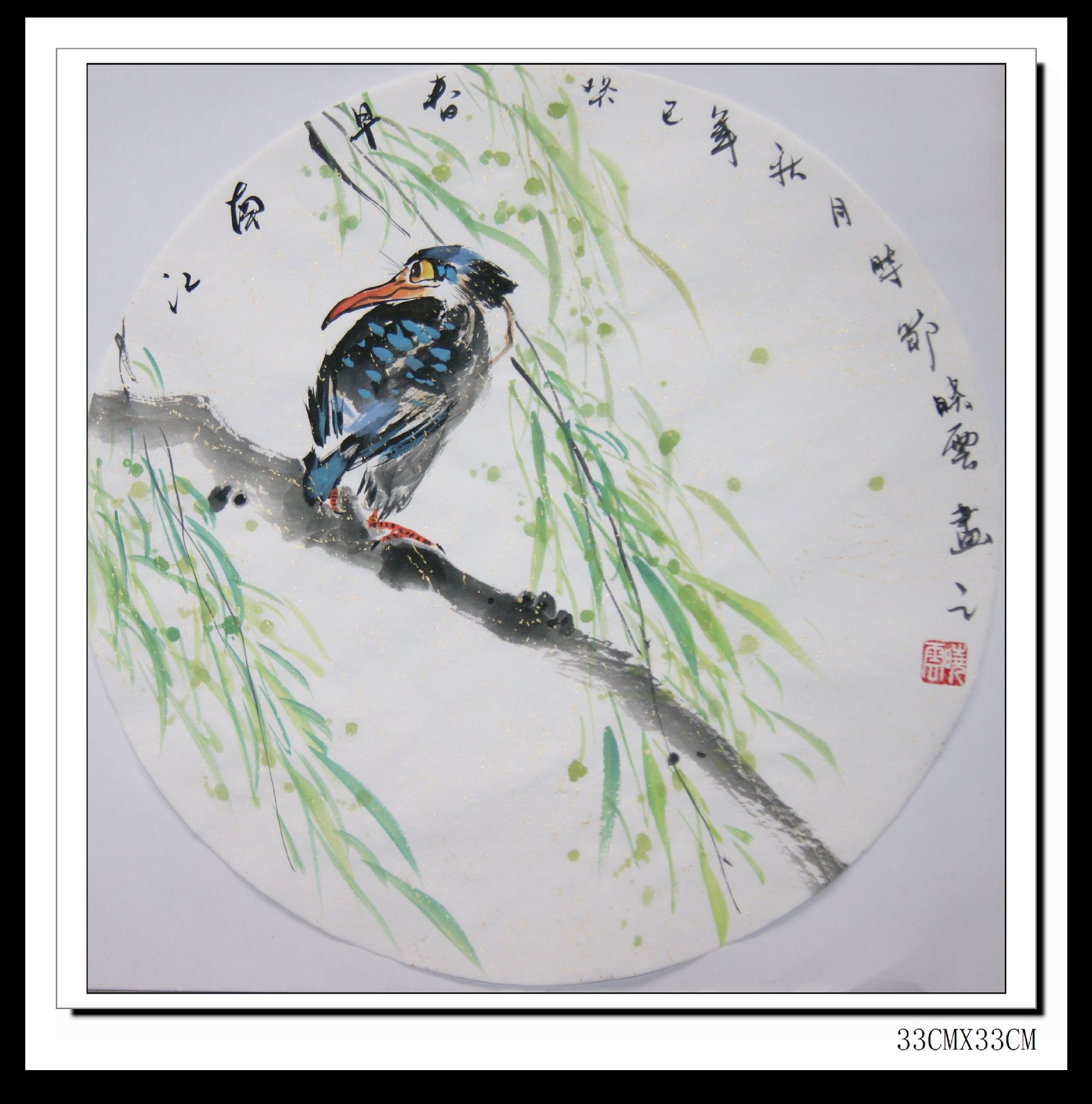 蕴云堂画廊供应小规格写意花鸟小品/色彩鲜艳/是居家装饰的首选