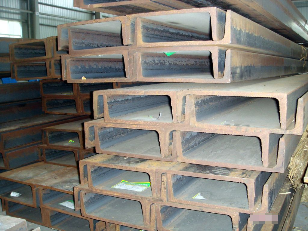 【槽钢】价格,厂家,图片,型材,金巢钢铁贸易公司客服部销售-马可波罗