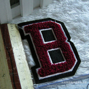 厂家直销批发毛巾绣毛衣贴t恤配件无胶需手缝布贴b字