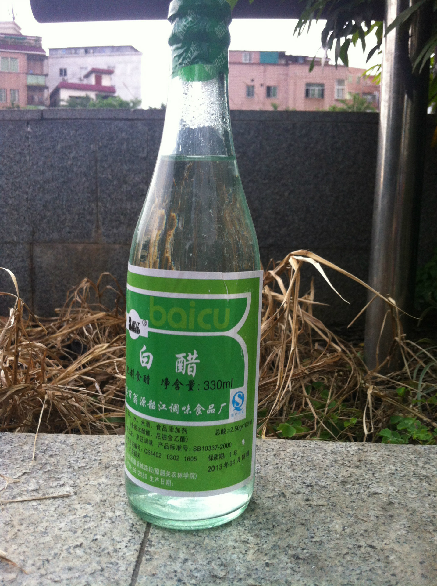 酒店厨房调味用品 出口外贸白醋