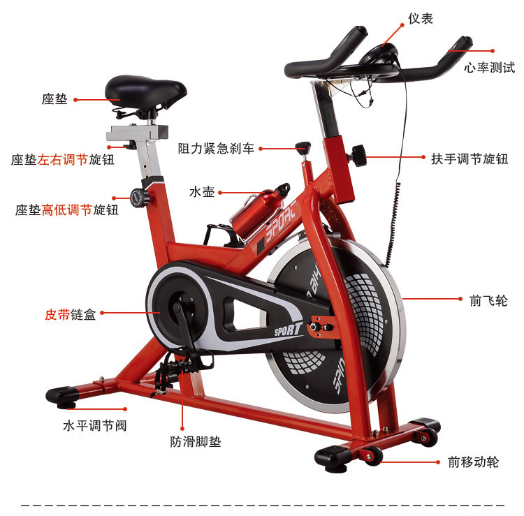 厂价直销沈阳健身器材健身车伟丰wf506b商用有氧动感单车