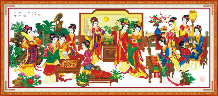 精准印花12金钗图十字绣批发 琴棋书画新版 新款红楼群芳十二金钗