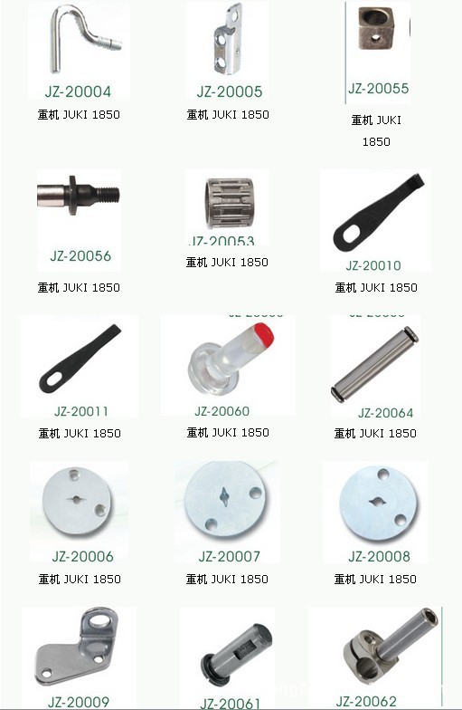 重机1850零件图图片