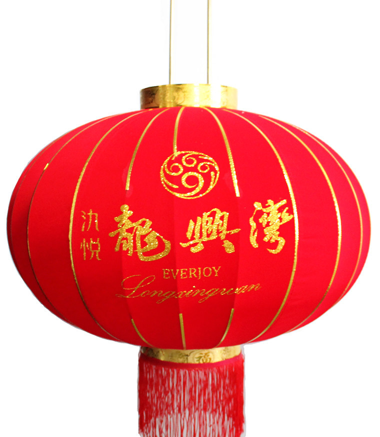 走马灯笼元宵节日国庆元旦乔迁装饰灯笼发光批发水晶旋转灯笼