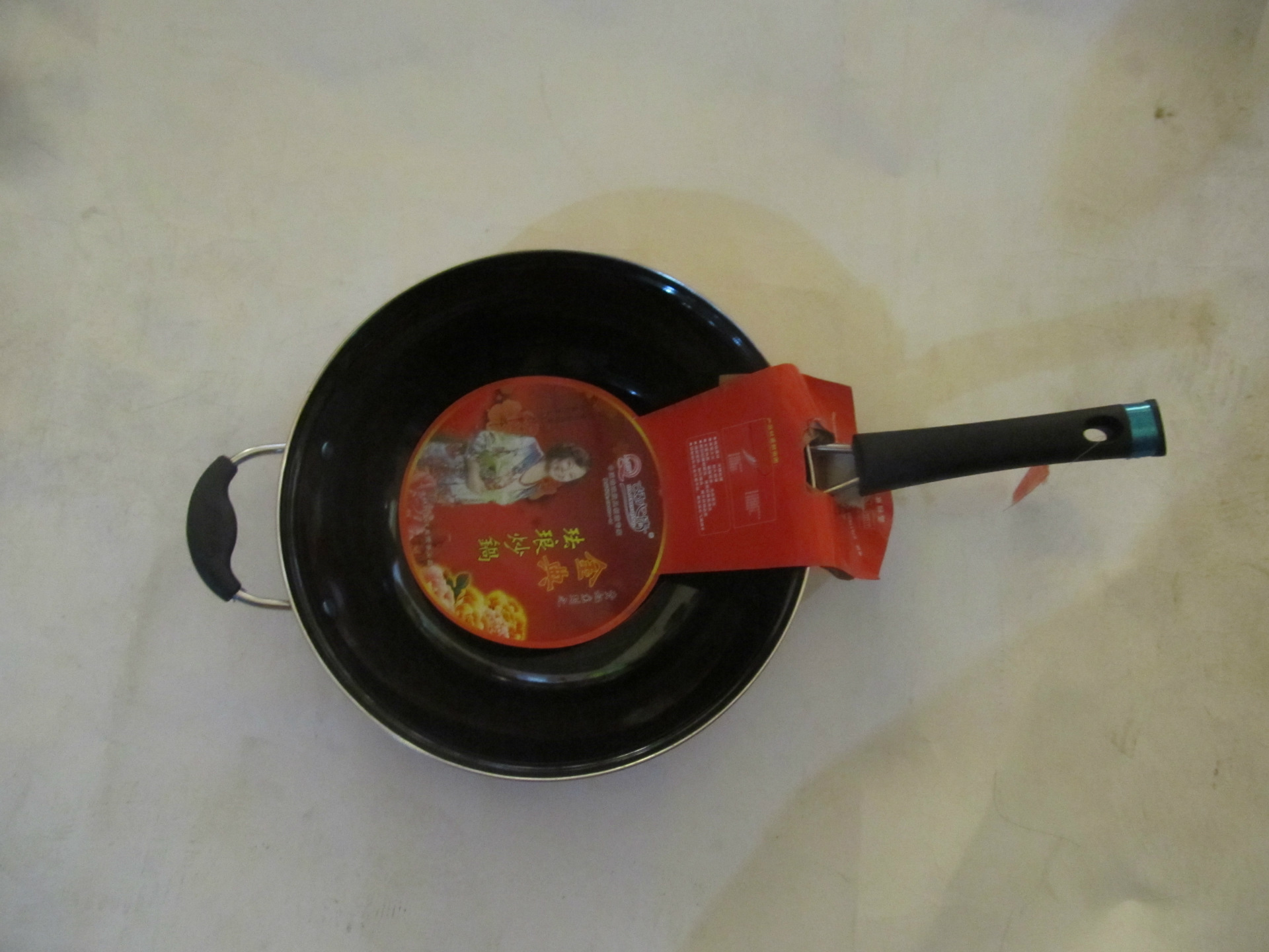 好心情--贵妃炒锅--金典