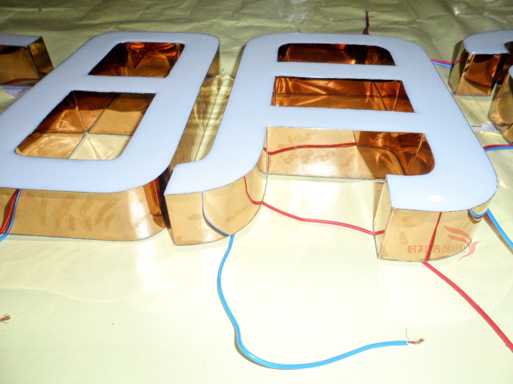 【专业制作】高档环氧树脂发光字玫瑰金包边 迷你发光字