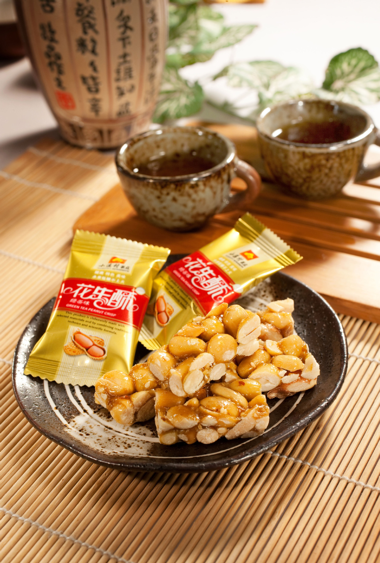 代理批发 绿茶花生酥168g 小溪村茶点食品茶食