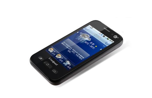 预存399送酷派8816时尚3g手机0元购机移动优惠