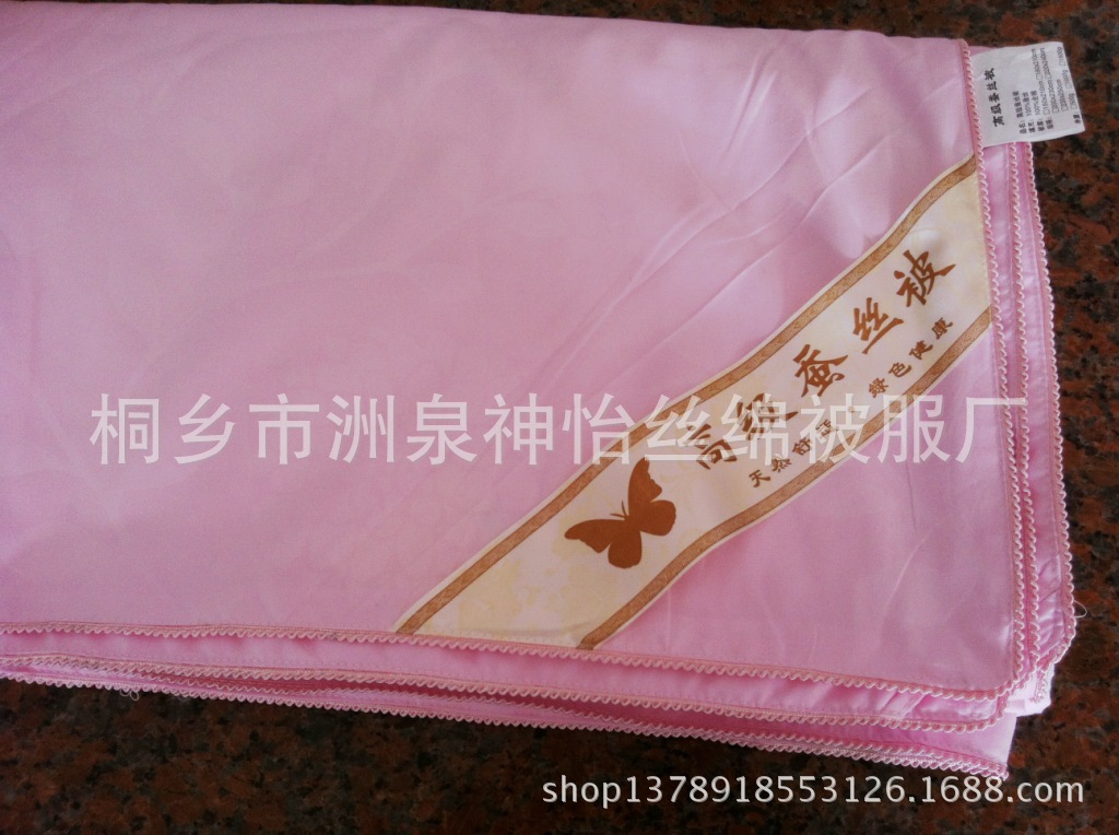 照片 004_conew1