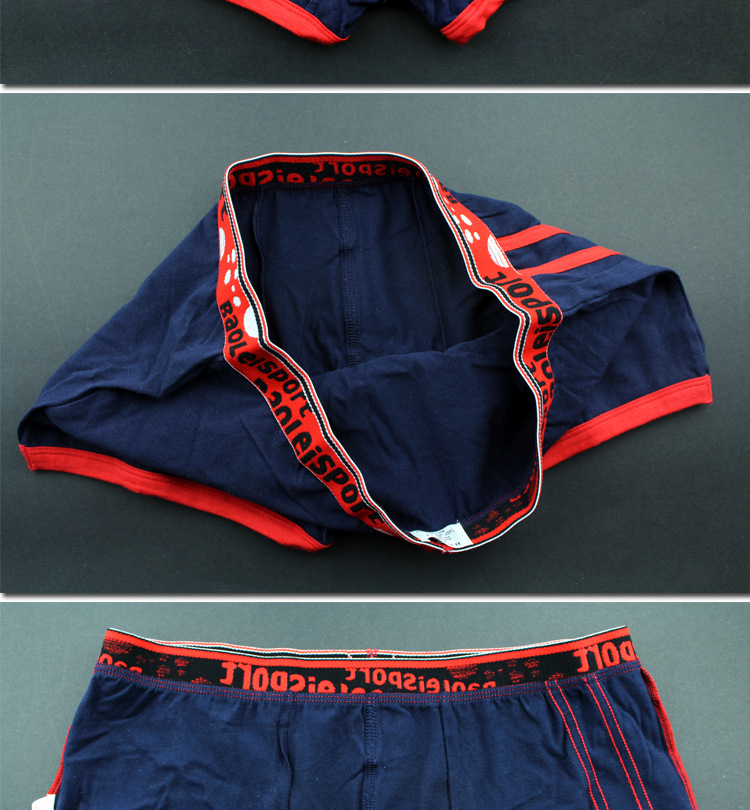 宝蕾弹力棉男士内裤 平角u凸中腰印花抗菌保健透气 内裤 两条盒装