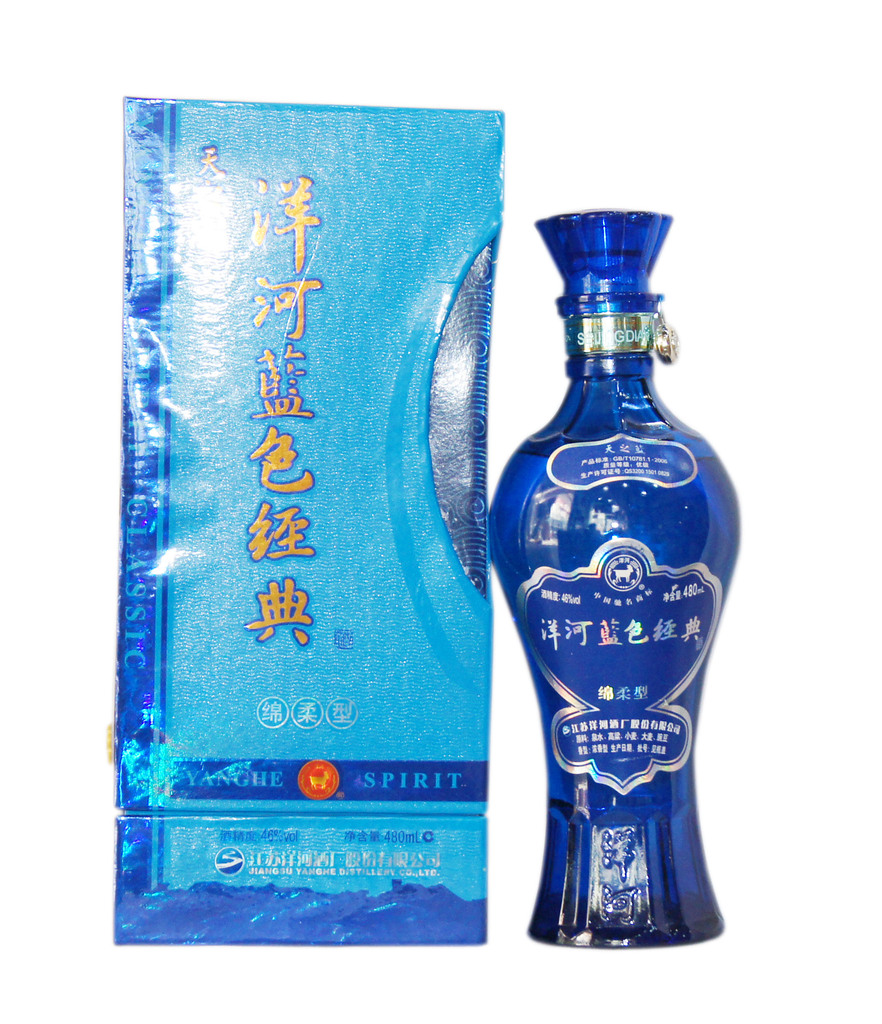 洋河 洋河蓝色经典 蓝色经典 洋河酒 洋河天之蓝 梦之蓝 海之蓝