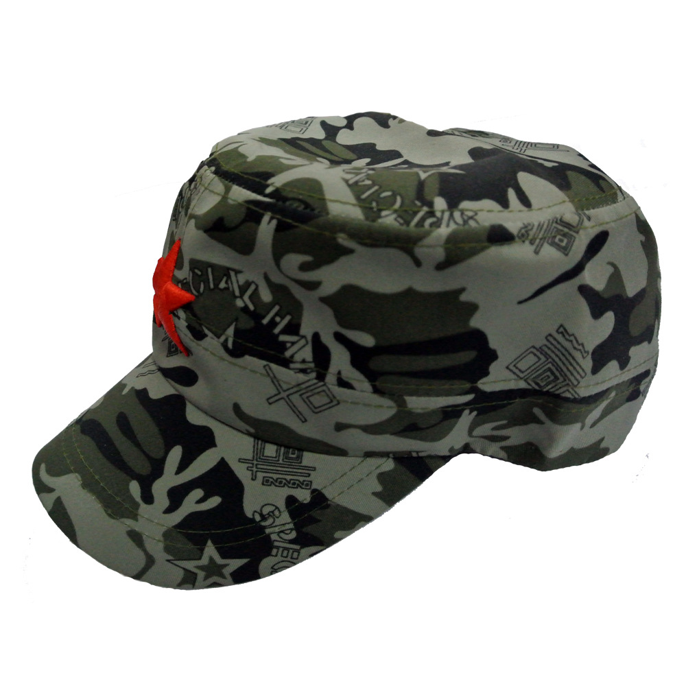 【中国小海军儿童军品系列 迷彩帽 冬夏令营】 - 帽子 - 北极网