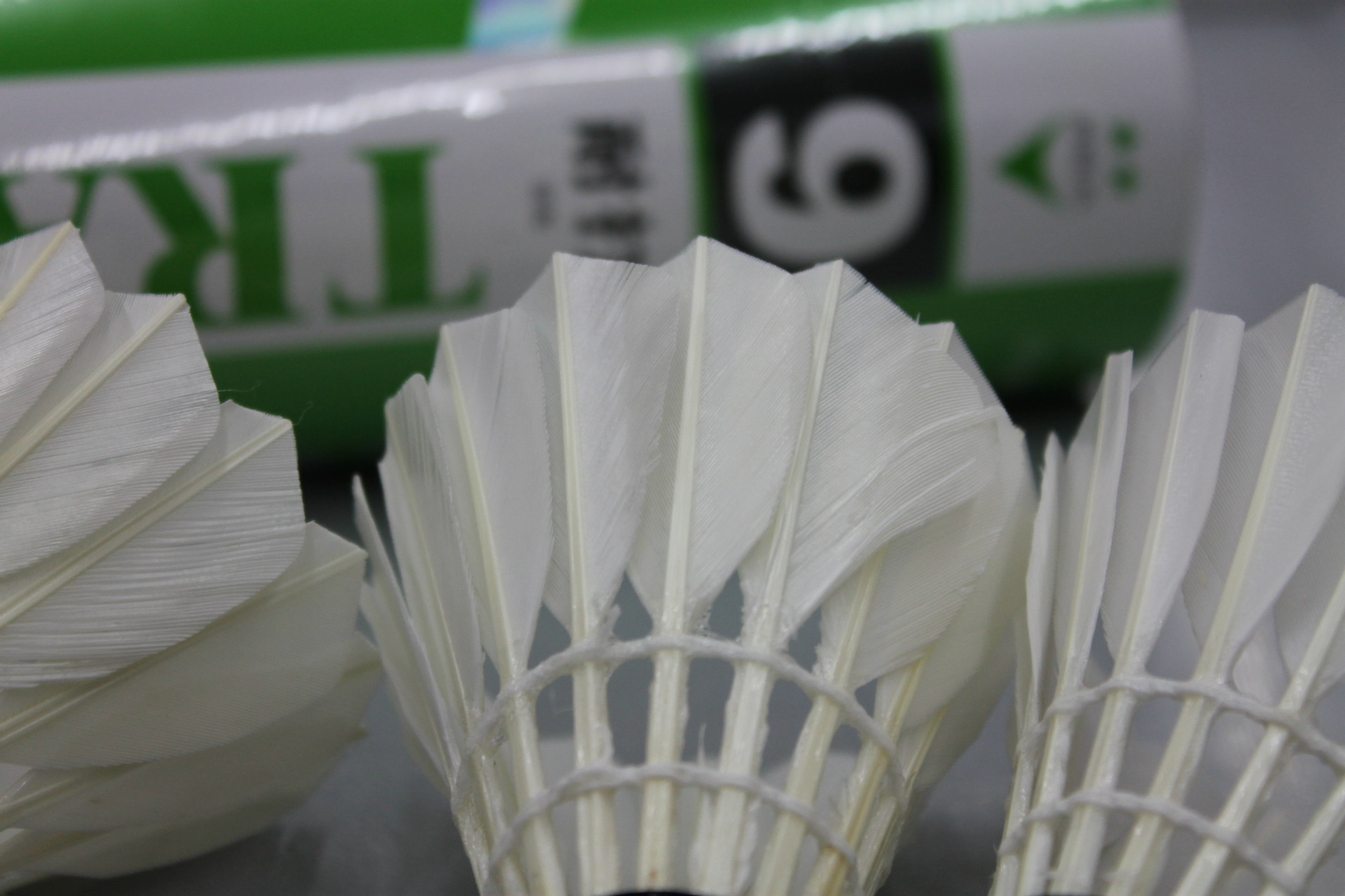 正品川崎kawasaki 9号耐打王 鸭毛软木球头羽毛球