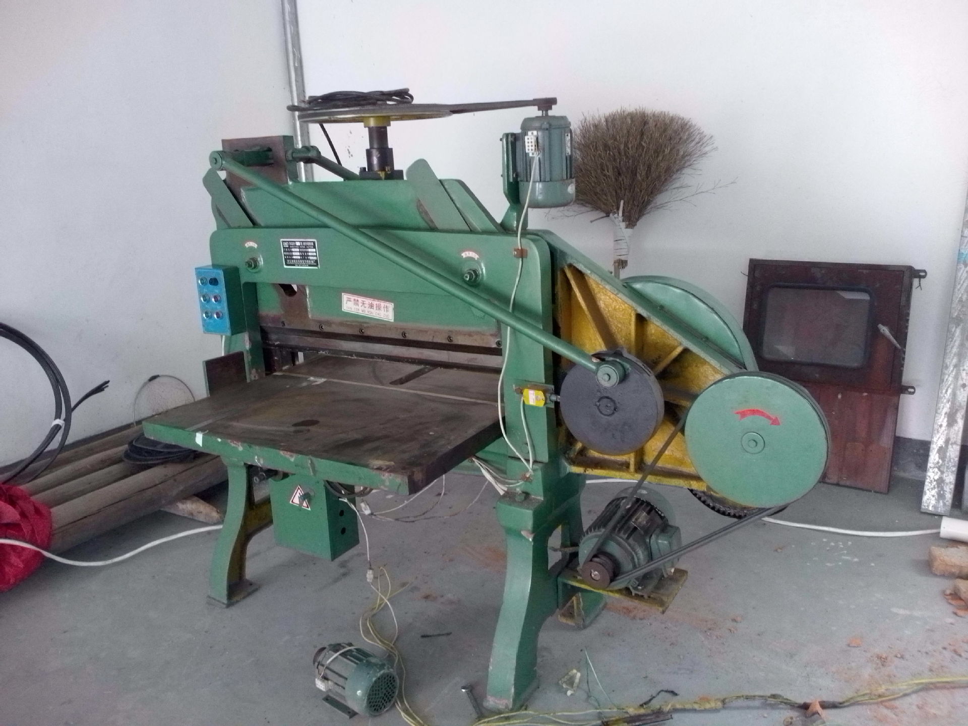 对开二手920 简易切纸机转让