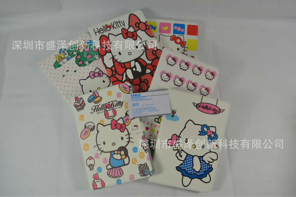 广东深圳ipad mini平板电脑皮套 hello kitty猫 可爱卡通支架 苹果
