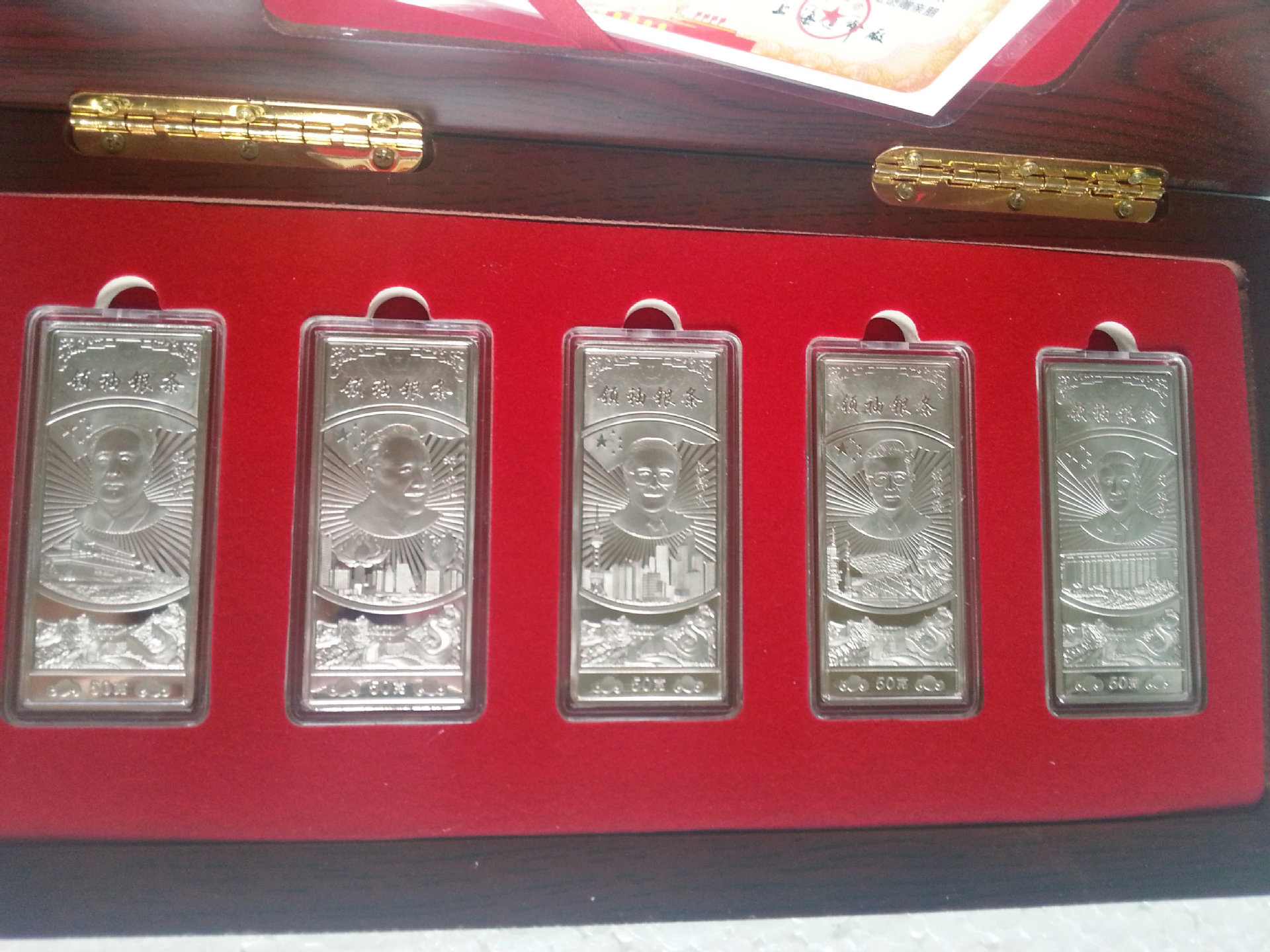五大领袖纪念立体五枚银条30g厂家直销