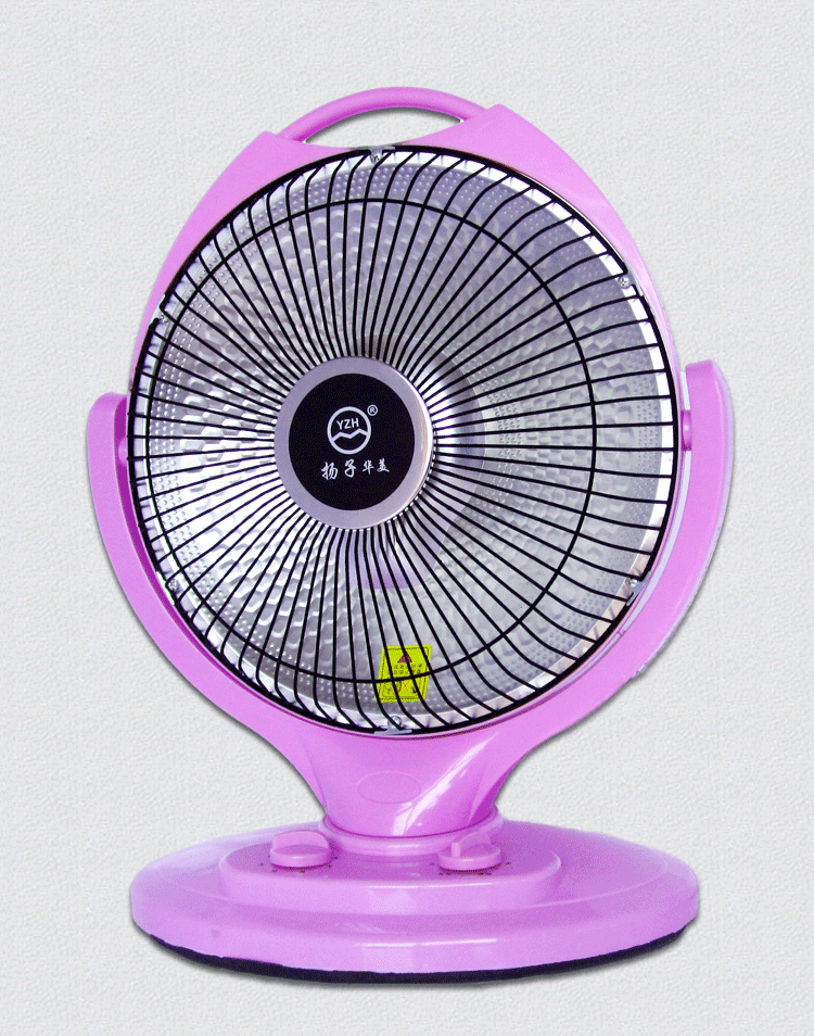 扬子华美 小太阳取暖器 家用电暖器 暖风机 暖风扇 防水可摇头