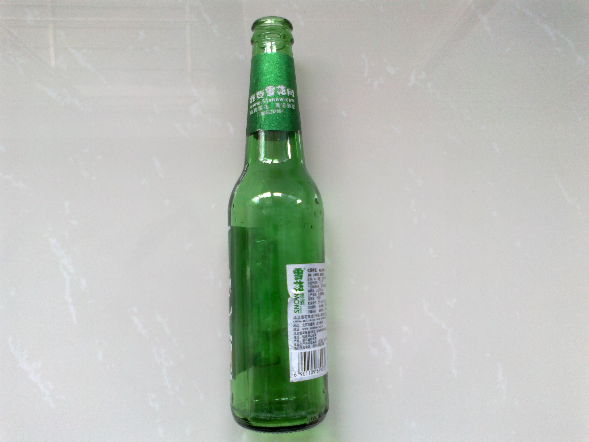出售330毫升绿色玻璃雪花啤酒瓶