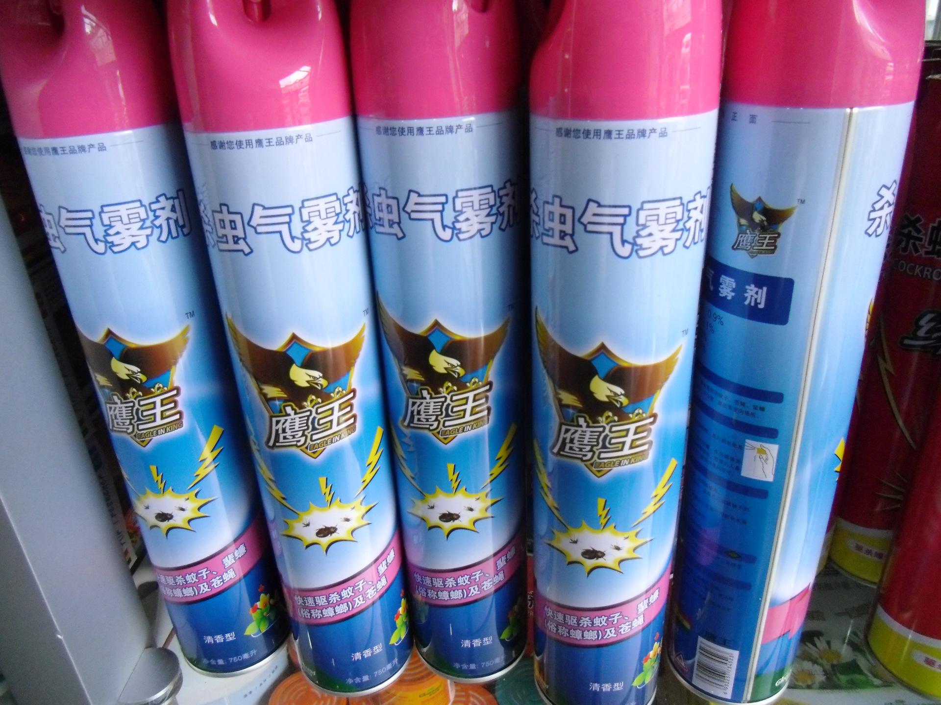 鹰王 杀虫气雾剂 清香型 750ml