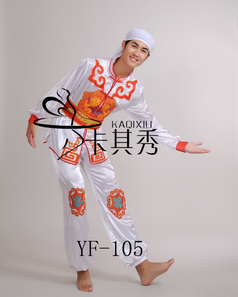 新款特价男秧歌舞蹈服装舞龙舞狮表演服装 打鼓服装花车轿夫服装